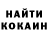 APVP крисы CK sweet phangurl