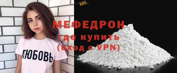 гашик Медвежьегорск