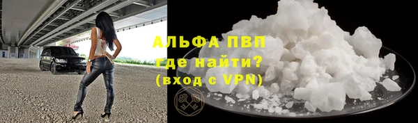 гашик Медвежьегорск
