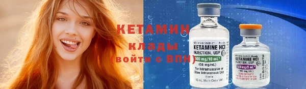 мескалин Липки