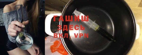 сатива Мегион