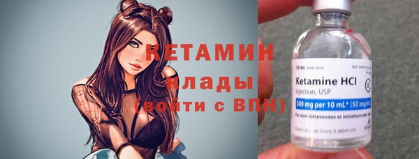гашик Медвежьегорск