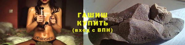 амф Медногорск
