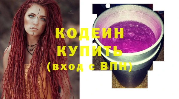 гашик Медвежьегорск