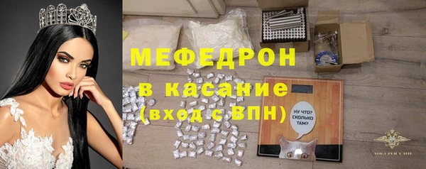 гашик Медвежьегорск