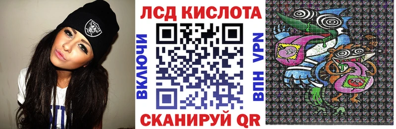 Марки NBOMe 1,8мг  Купить где  Анжеро-Судженск 