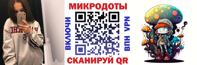 Купить  Анжеро-Судженск  Псилоцибиновые грибы Psilocybine cubensis 