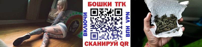 МАРИХУАНА ГИДРОПОН Анжеро-Судженск
